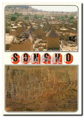 Vila Dogon Songho — pinturas rupestres — Foto Diango Mali