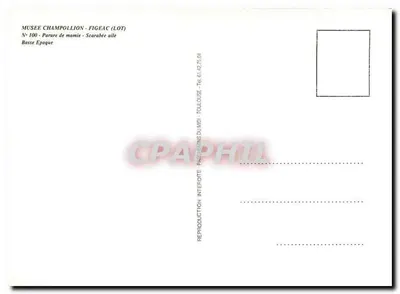 Joia de mumificação - Escaravelho alado — Museu Champollion, Figeac (Lot) — Verso