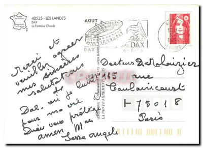 DAX - Fontaine Chaude — Éditeur Chouand, n° de série non visible — Verso