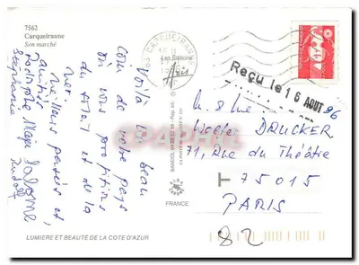 Carqueiranne — mercado — Les Éditions de la Côte d'Azur, n° 7562 — Verso