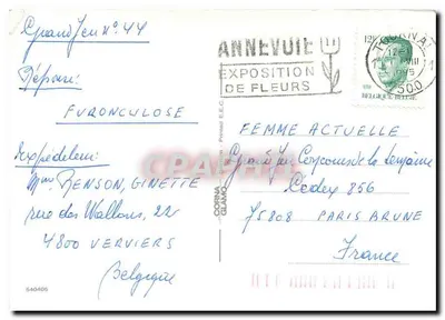 Róże — kompozycja kwiatowa — CORONA GLAMO, n° 540405 — Rewers