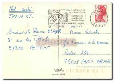 Różowe kamelie — bukiet w słoiku — wydawca Motelion, nr 51131 — Rewers