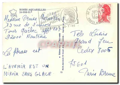 Rosier — akwarela — Wydawnictwo Jean-Jaunts, n°24-058-01* — Rewers