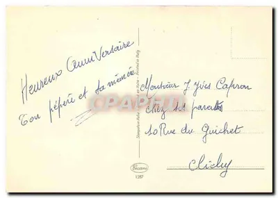 Flores de gládios — Aniversário — Bernardon — Verso