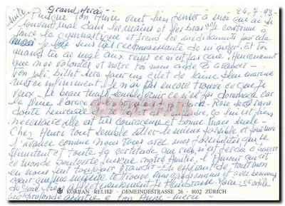 Dzieci grające pod drzewem — scena życia — wydawca nieznany — Rewers