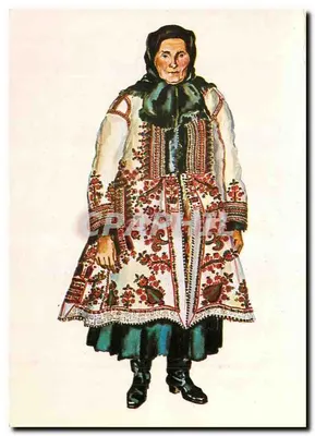जुलियाना फैब्रिटियस-डैंकू — बतोश में टारांका (मुरेश जिला) — एक्वारेल 1972