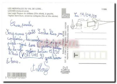 Zamek Loches — widok zamku i ogrodu — Éditions Val de Loire — Rewers