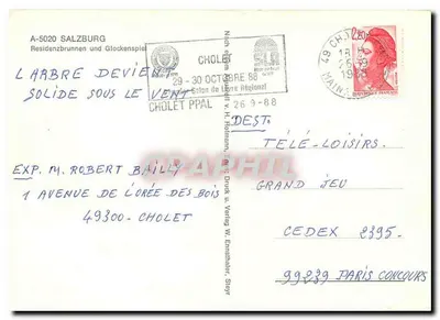 Fonte da residência de Salzbourg — desenho aquarelado — editor W. Emschaler, Steyr — Verso
