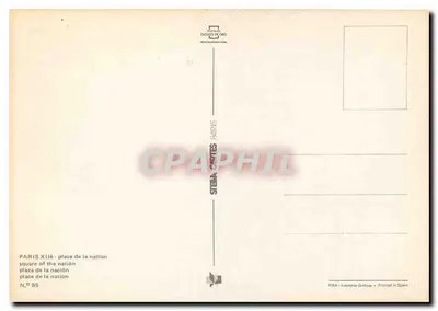 Place de la Nation — Paryż — STELA CARTES N° 85 — Rewers