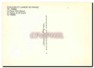 Plac Félix-Eboué — widok z fontanną i kościołem św. Ducha — Wydawnictwo Jean-Jaurès-31-Arcueil — Rewers