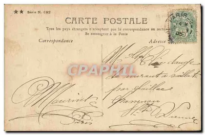 Um casal sentado — texto impresso e manuscrito — editor 'Elise D'Az' e 'Dowguste Rh.' — Verso