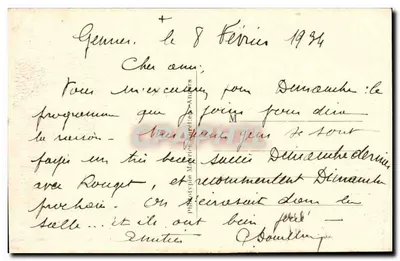 Gennnes (M.-et-L.) — Ruiny nymfalei rzymskiej — L.V. phot. — Rewers