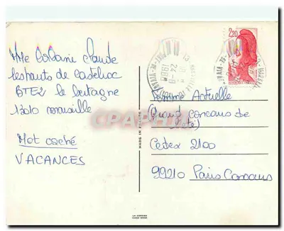 Dois pássaros em uma ramo — ilustração — La Condes, marca Moir — Verso