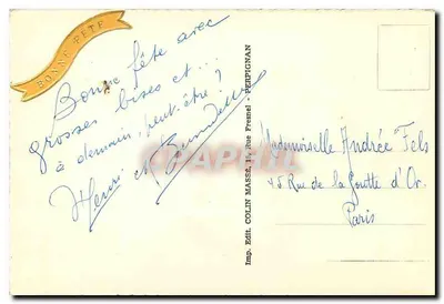 Fênix e orquídea — ilustração colorida — Imp. COLIN, 14 Rue Fresnel, Paris — Verso