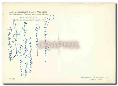 Jezus pojawiający się przed Marią Magdalenną — fresk Fra Angelico — Éditions Abbaye d'Encalcat — Rewers