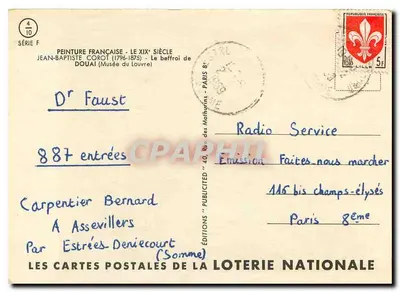 Dzwonnica w Douai — obraz Jean-Baptiste Corota — Wydawnictwo Loterii Narodowej — Rewers