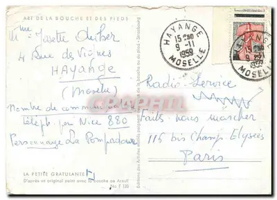 Dziewczynka oferująca kwiaty psu — rysunek Arnulfa — wydawnictwo Arnulf, nr F 133 — Rewers