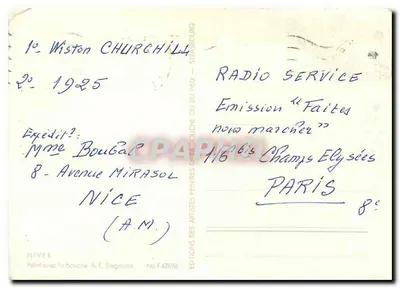 Zimowy pejzaż z ptakami — Wydawnictwo Artystów Malarzy Północy — Nr F499/58 — Rewers