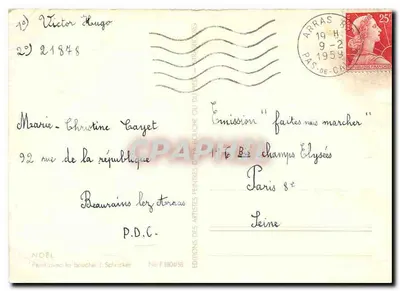 Natividade com anjos — edição das Éditions des Artistes Peintres de la Bouche ou du Pinceau — n° F1904/58 — Verso