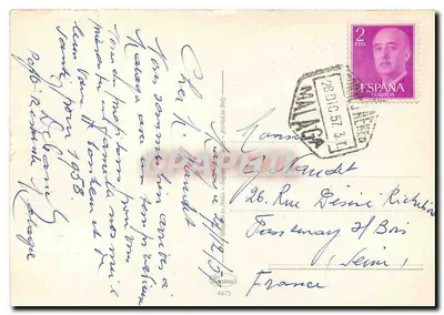 Zasnieżony las z jeleniem — wieś w oddali — rysunek podpisany KB — tekst 'Bonne Année' — Rewers