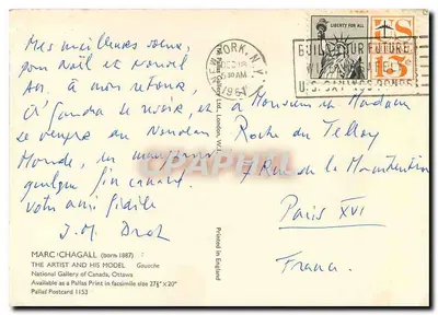 Marc Chagall — L'artiste et son modèle — Pallas Postcard 1153 — Verso