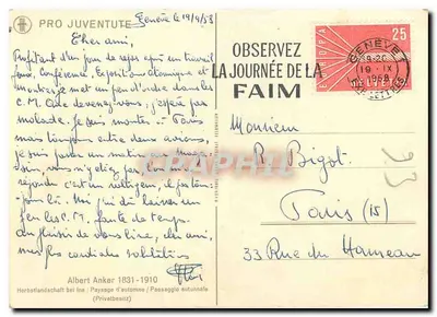 Pejzaż jesieniowy — Wydawca: PRO JUVENTUTE — Numer serii: 1958 — Rewers