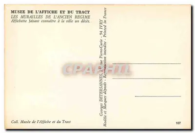 Annuncio funebre di Anne-Thérèse Berthelin — editore Georges Detersannes, n° 107 — Verso