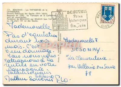 Beauvais — De Tapetarij van de Kathedraal — Stichting van Beauvais door Belgius (16e eeuw) — Achterkant