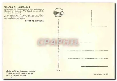 Estatua de Priapus — Éfeso — Editor Ticaret Kartposu, Izmir — Verso