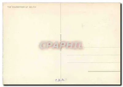 Kurza z Delphi — starożytna statua — V.P. (wydawca) — Rewers