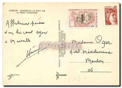 Pałac Longchamp — Noc — Wydawnictwo 'La Cigogne' nr 14 — Rewers