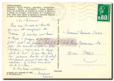 Seine-et-Marne 77 — Karta pocztowa turystyczna z mapą Michelin — drukarnia Combier — Rewers