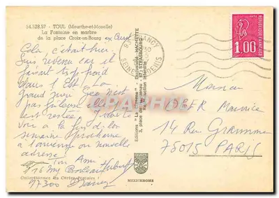 Fontanna z marmeru na placu Croix-en-Bourg — Toul (Meurthe-et-Moselle) — Wydawnictwo 'La Cigrome' n°54.528.57 — Rewers