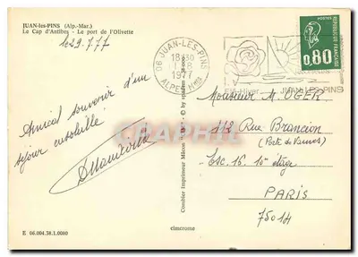 Juan-les-Pins — O Cabo de Antibes, O porto da Olivette — Cimchrome — Verso