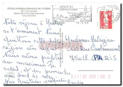 Festyn międzynarodowy cytryn — Menton — Wydawnictwo MAR 4 — Rewers
