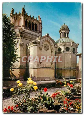 A basílica de ARS — editor Cing