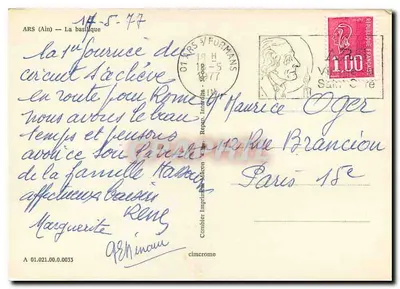 A basílica de ARS — editor Cing — Verso