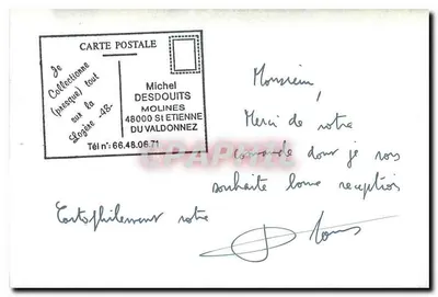 Lobo — na floresta — Carte postale de collectionneur — Verso