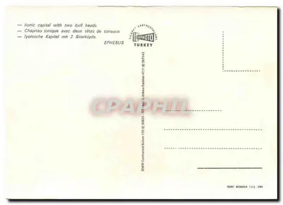 Capitale ionica con due teste di toro — Efeso — TİCARET KARTPOSTAİLANI — Verso