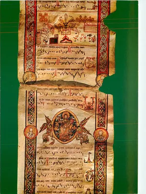 Manuscrito litúrgico — Exultet do século XI — editor Grapiche Favia, Bari, n°23