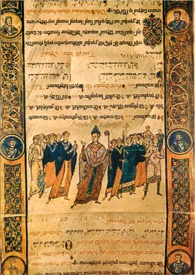 Bari - Benedizionale, séc. XI — Processão ao fonte — A cura del Capitolo Cattedrale - Bari