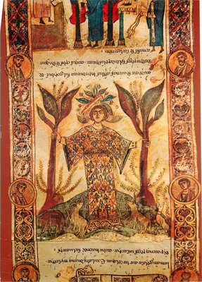 Bari - Exultet, 1º século XI — A Terra simbolizada por uma figura de mulher — n°3