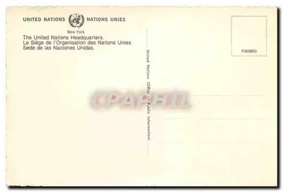 Siedziba Organizacji Narodów Zjednoczonych — Nowy Jork — Urząd Informacji Publicznej — Rewers
