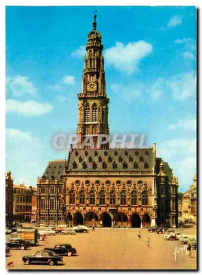 Arras — Hotel de Ville e seu Sintral — Edições de Arte Yvon, Paris