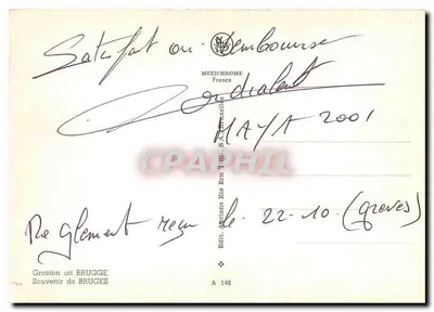 Sztuka tkania w Brukseli — Mexichrome France — nr A 148 — Rewers