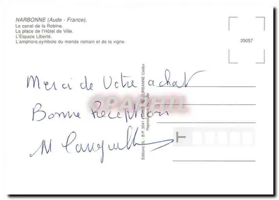 NARBONNE — Duży pocałunek z NARBONNE — Wydawnictwo SL — Rewers