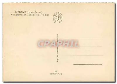 Mégève (Haute-Savoie) — Ogólny widok i Kaskada Mont Joly — Rep. Int. Prawdziwy Fotograf n°511 — Rewers