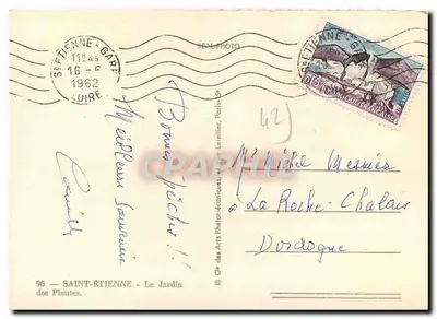 Saint-Étienne - Ogród Botaniczny — wydawca Spółka Sztuki Fotomechanicznej, nr 96 — Rewers