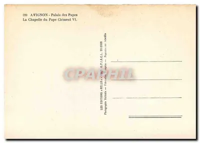 Avignon - Pałac Papieski - Kaplica Papieża Klemensa VI — Rewers