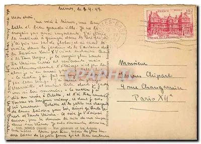 Nîmes — Ogólny widok i Areny — Rollet — Rewers